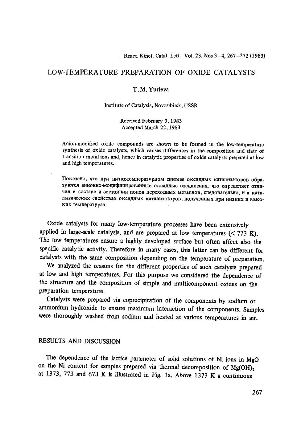 Low-temperature preparation of oxide catalysts by Unknown
