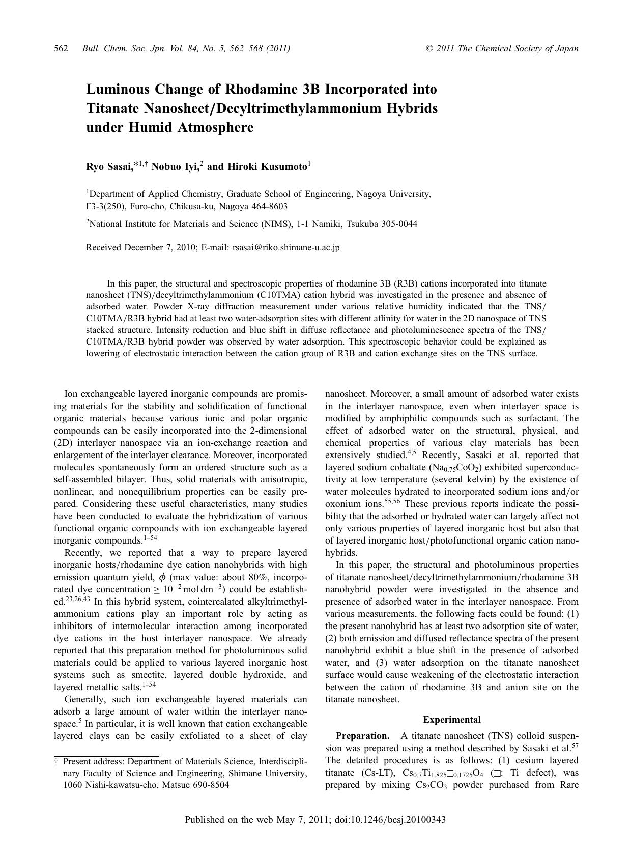 Luminous Change of Rhodamine 3B Incorporated into Titanate NanosheetDecyltrimethylammonium Hybrids under Humid Atmosphere by （社）日本化学会　The Chemical Society of Japan