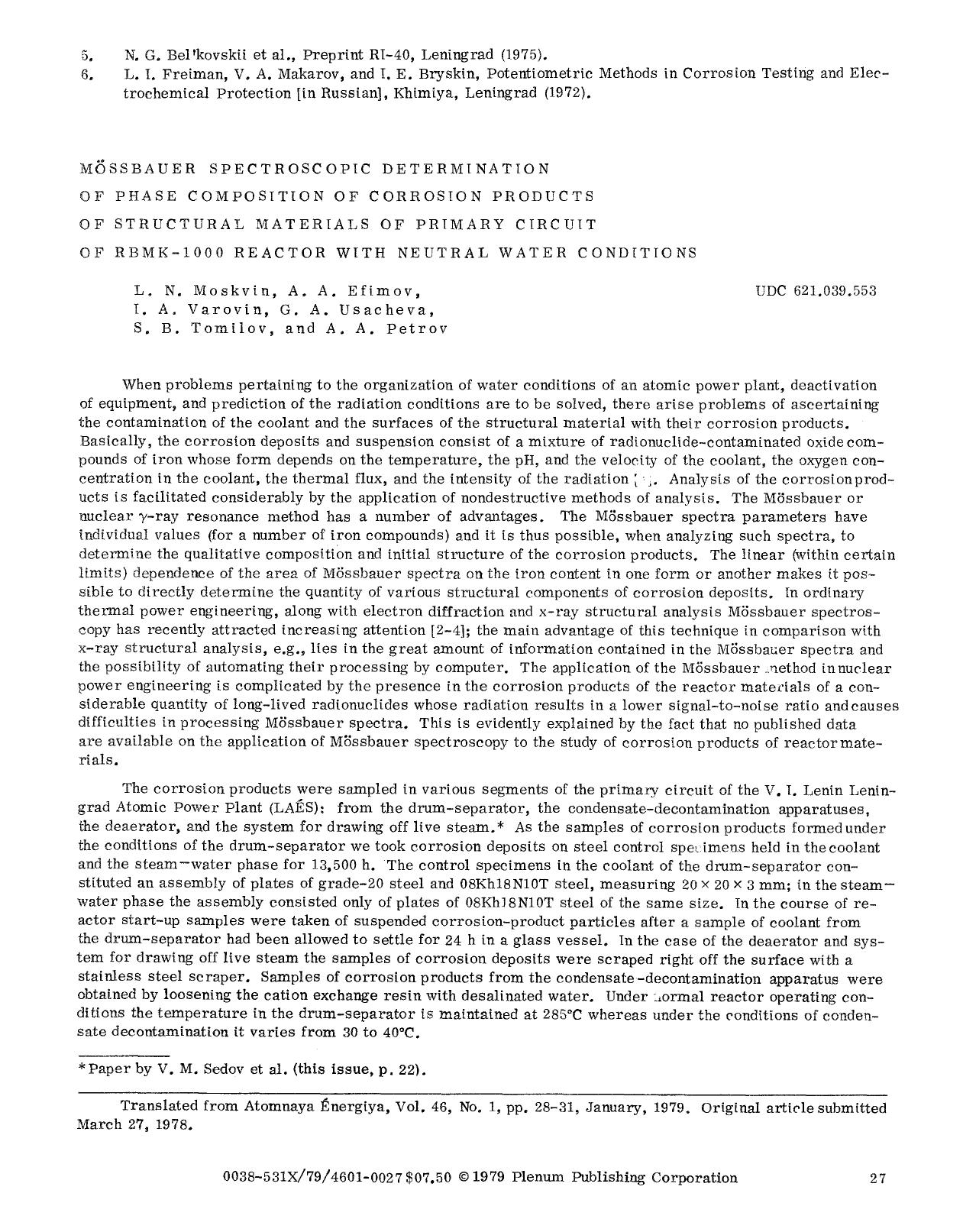 Mössbauer spectroscopic determination of phase composition of corrosion products of structural materials of primary circuit of RBMK-1000 reactor with neutral water conditions by Unknown