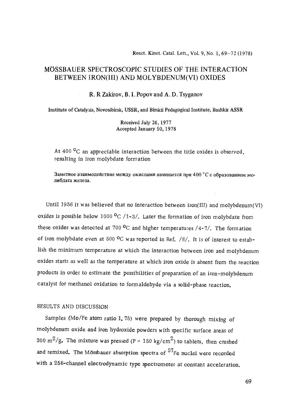 M&#x00F6;ssbauer spectroscopic studies of the interaction between iron(III) and molybdenum(VI) oxides by Unknown