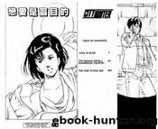 MANGA: City Hunter by c025-027 (v07)