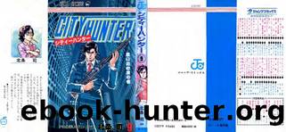 MANGA: City Hunter by c033-036 (v09)