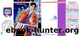 MANGA: City Hunter by c039-044 (v11)