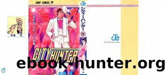 MANGA: City Hunter by c045-049 (v12)
