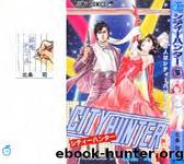 MANGA: City Hunter by c068-074 (v16)