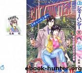 MANGA: City Hunter by c075-081 (v17)