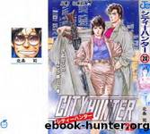 MANGA: City Hunter by c095-101 (v20)