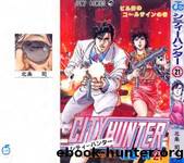 MANGA: City Hunter by c102-106 (v21)