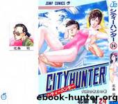 MANGA: City Hunter by c118-125 (v24)