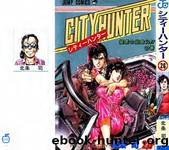 MANGA: City Hunter by c134-138 (v26)