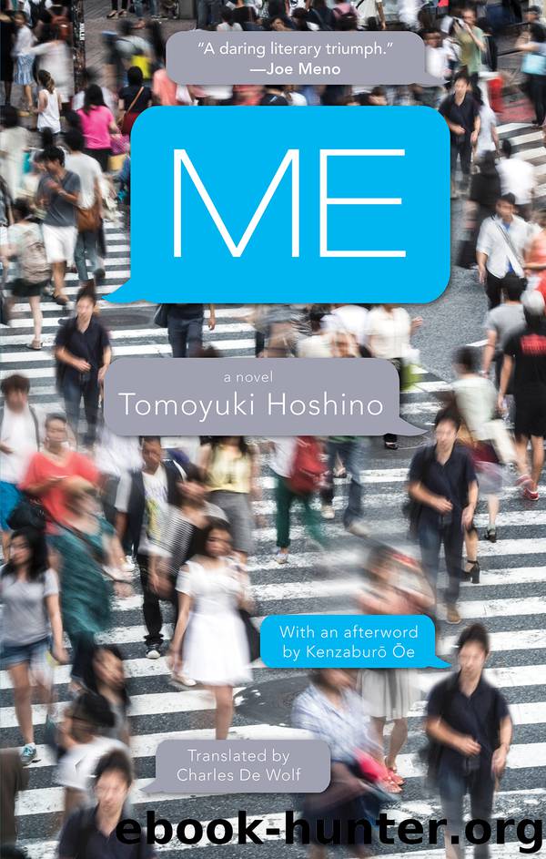 ME by Tomoyuki Hoshino