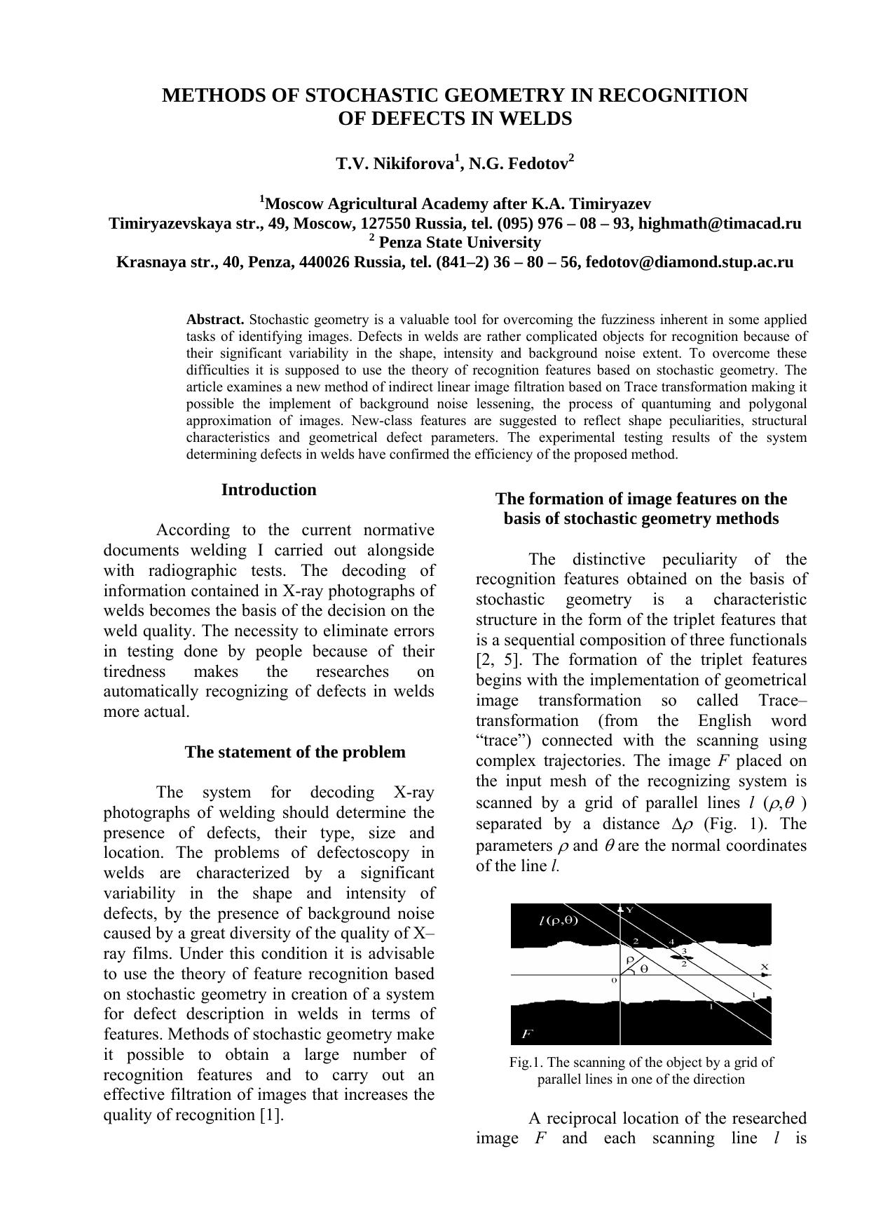 METHODS OF STOCHASTIC GEOMETRY IN RECOGNITION OF DEFECTS IN WELDS by ИВУЦ