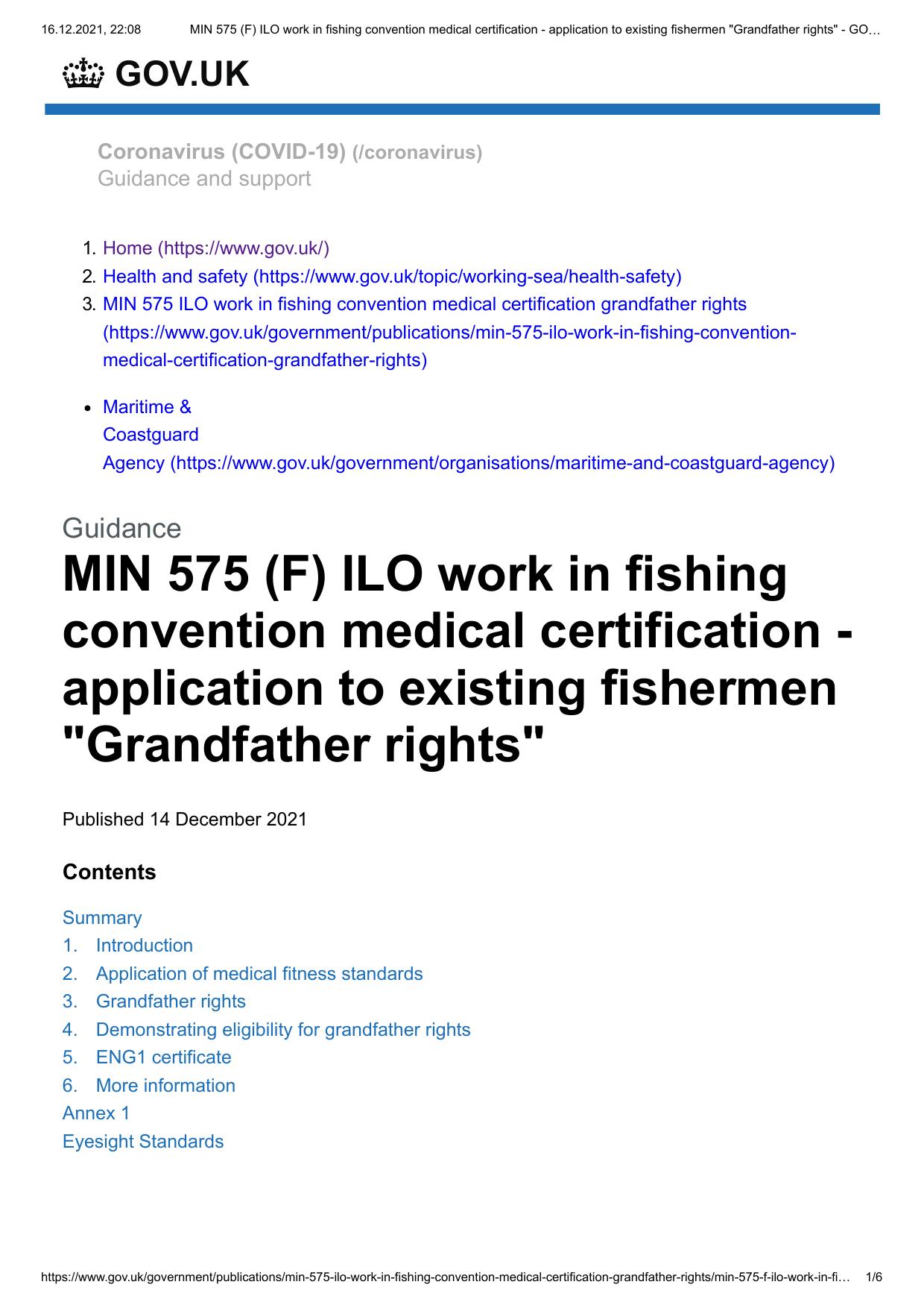 MIN 575 (F) by Unknown