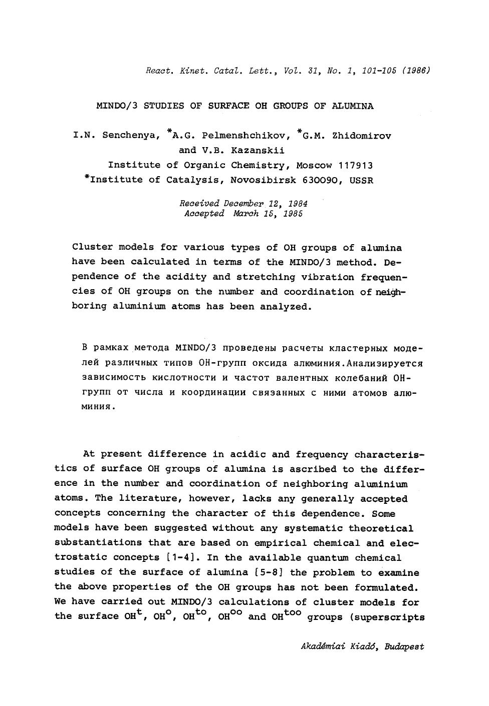 MINDO3 studies of surface OH groups of alumina by Unknown