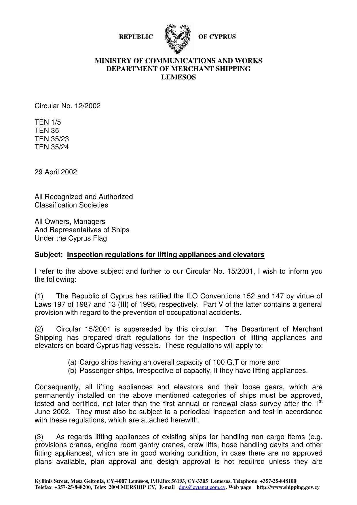 MINISTRY OF COMMUNICATIONS AND WORKS by user