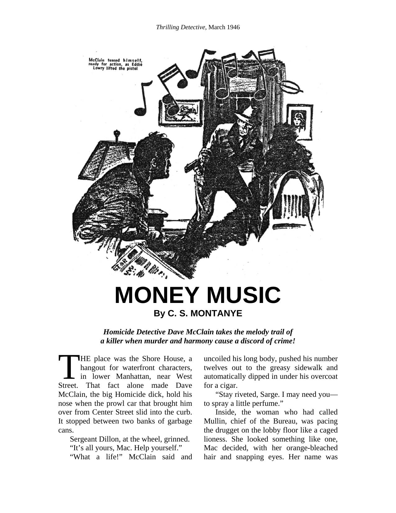 MONEY MUSIC ~y by Monte