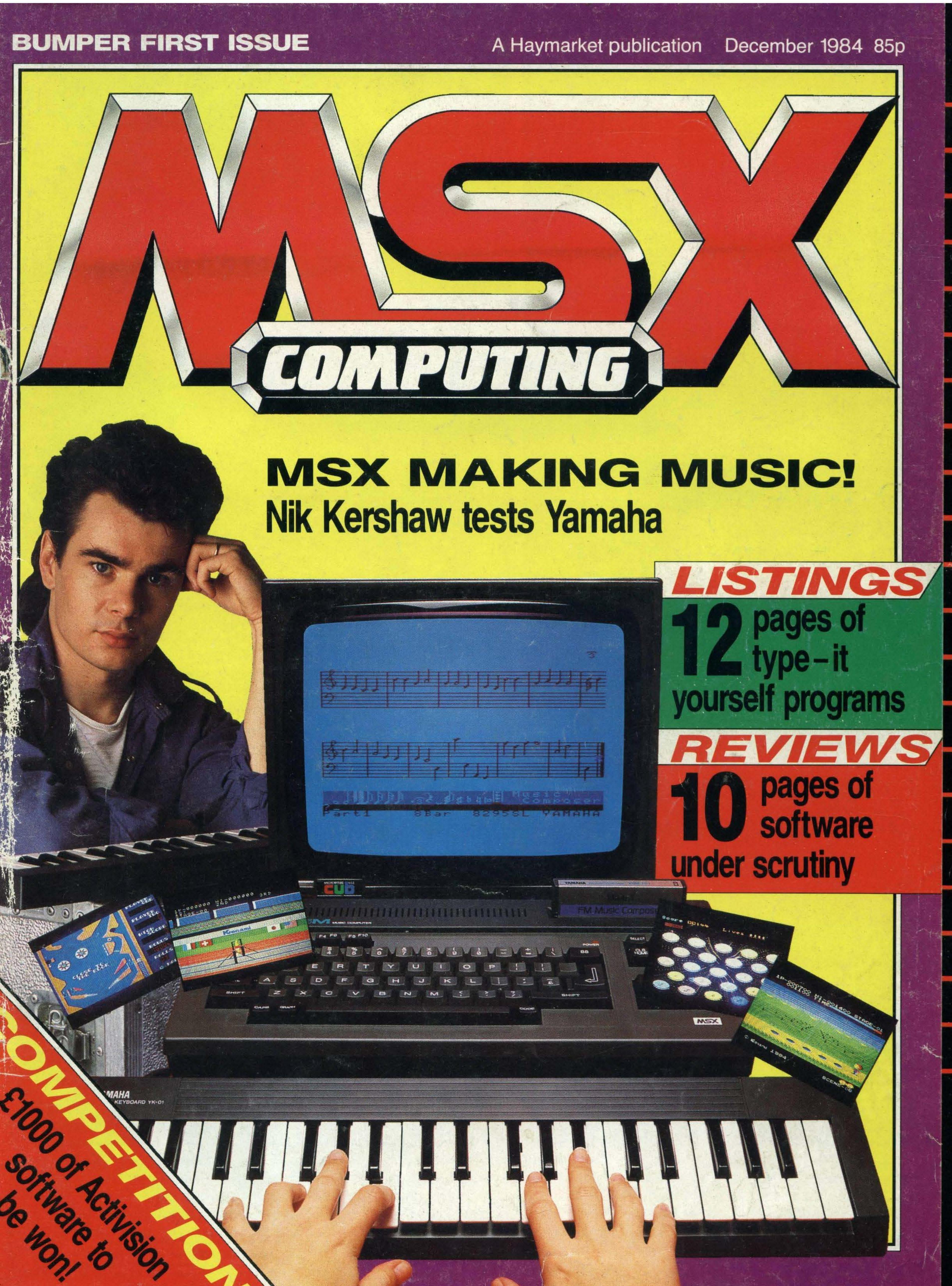 MSX Computing 1984-12 by Unknown