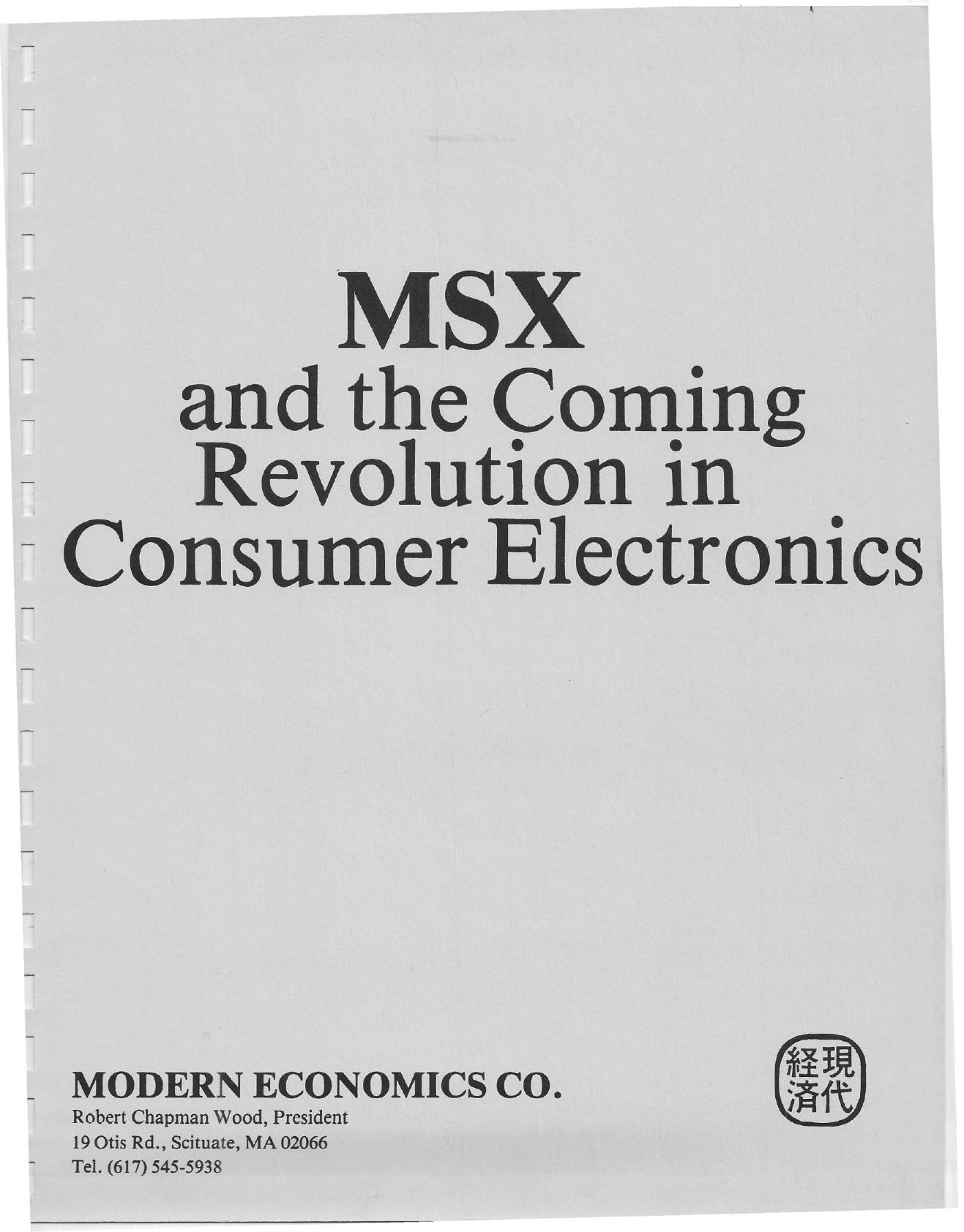 MSX and the Coming Revolution in Consumer Electronics by Olivier