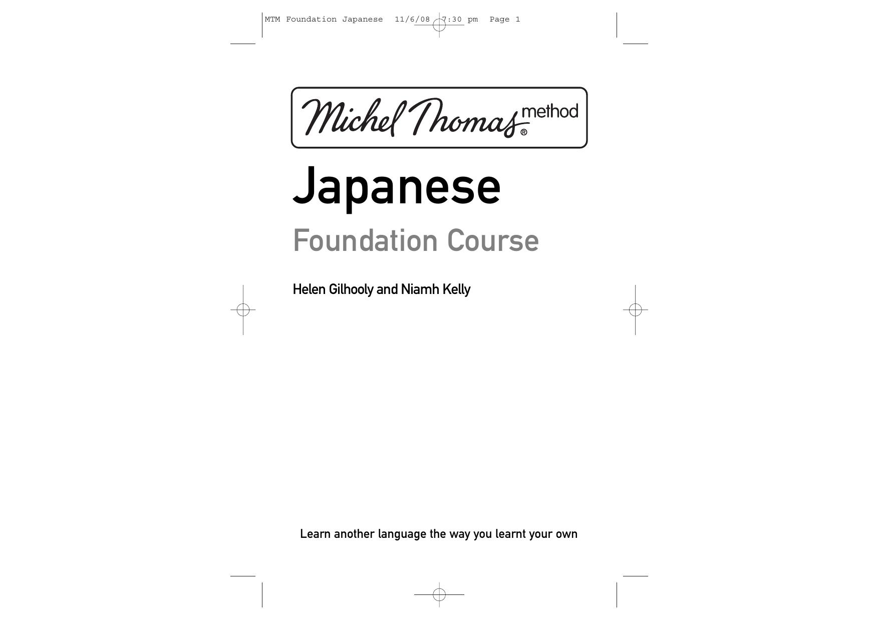 MTM Foundation Japanese by Helen Temperley