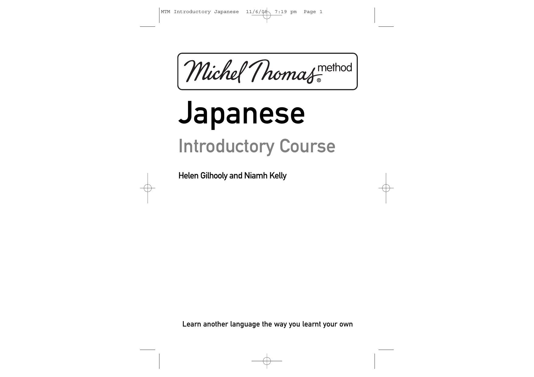 MTM Introductory Japanese by Helen Temperley