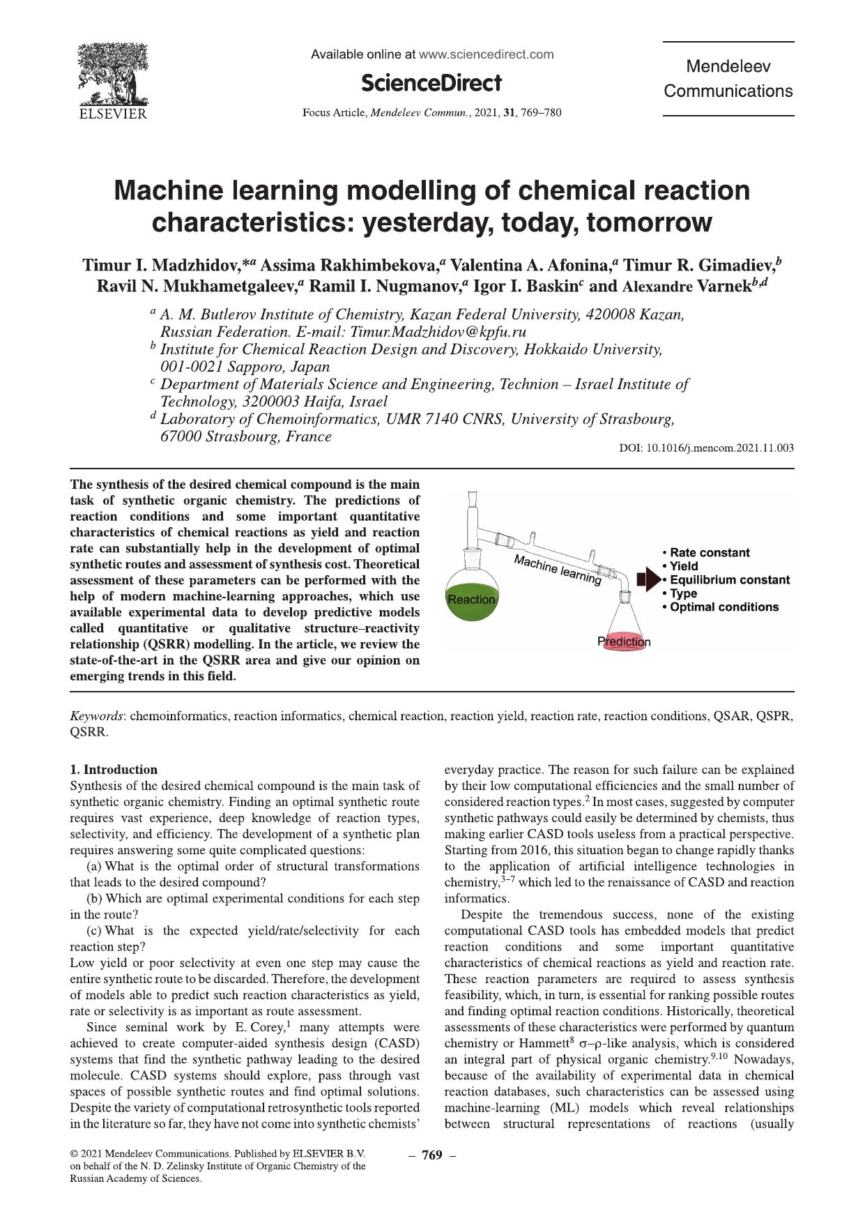 Machine learning modelling of chemical reaction characteristics: yesterday, today, tomorrow by unknow