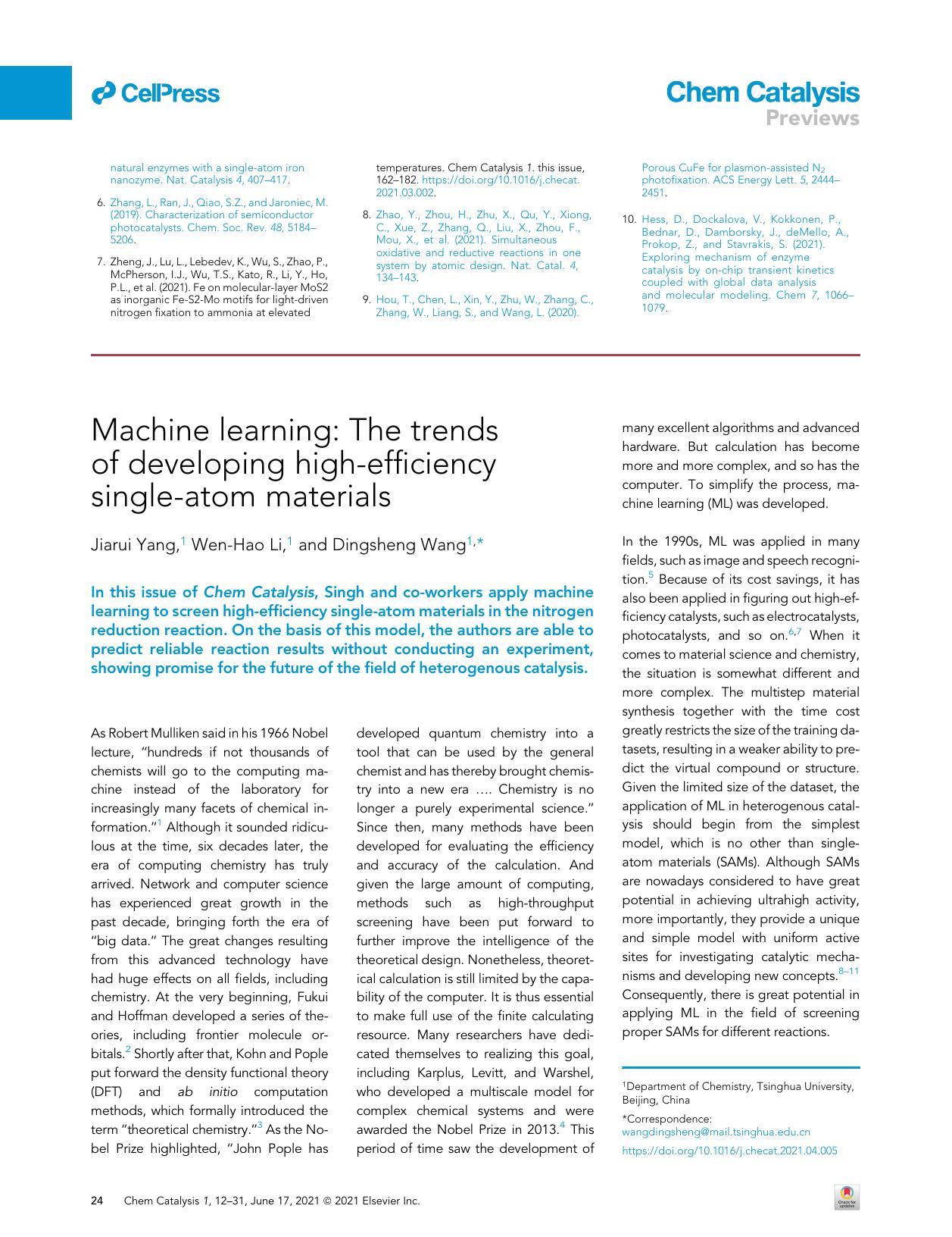 Machine learning: The trends of developing high-efficiency single-atom materials by Jiarui Yang & Wen-Hao Li & Dingsheng Wang