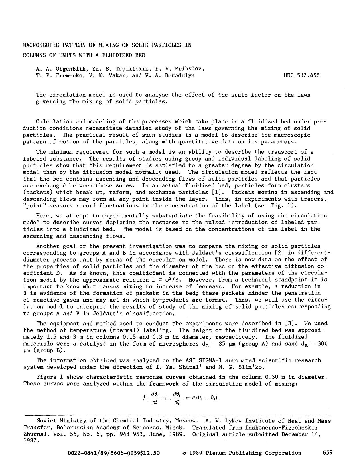 Macroscopic pattern of mixing of solid particles in columns of units with a fluidized bed by Unknown