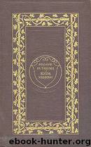 Madame de Treymes by Edith Wharton