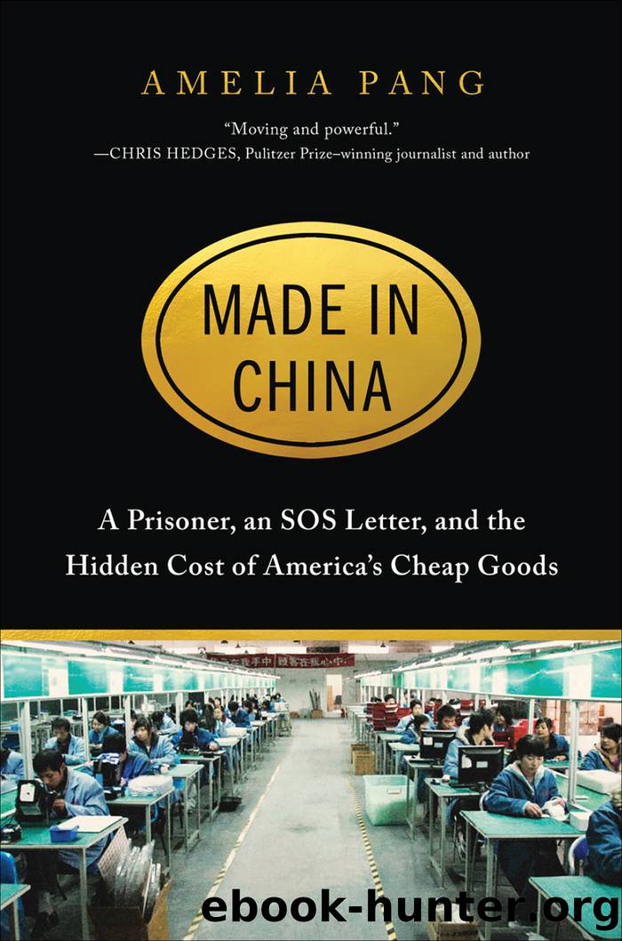Made in China by Amelia Pang