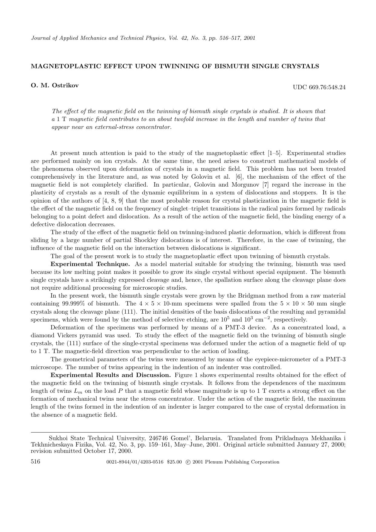 Magnetoplastic effect upon twinning of bismuth single crystals by Unknown