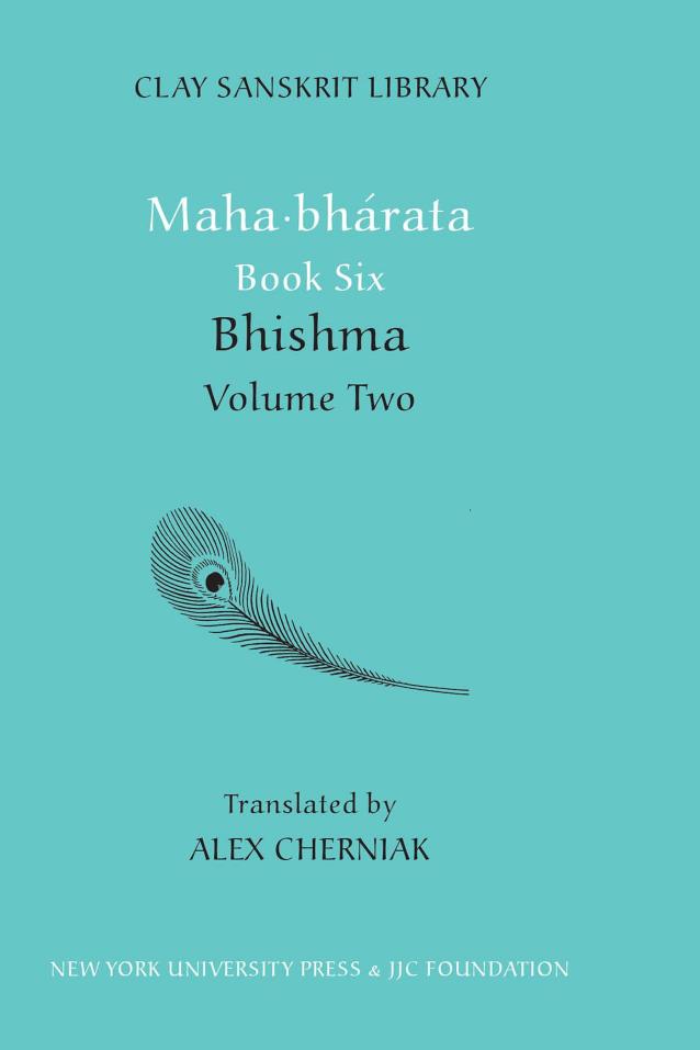 Mahabharata Book Six (Volume 2): Bhisma by Cherniak Alex