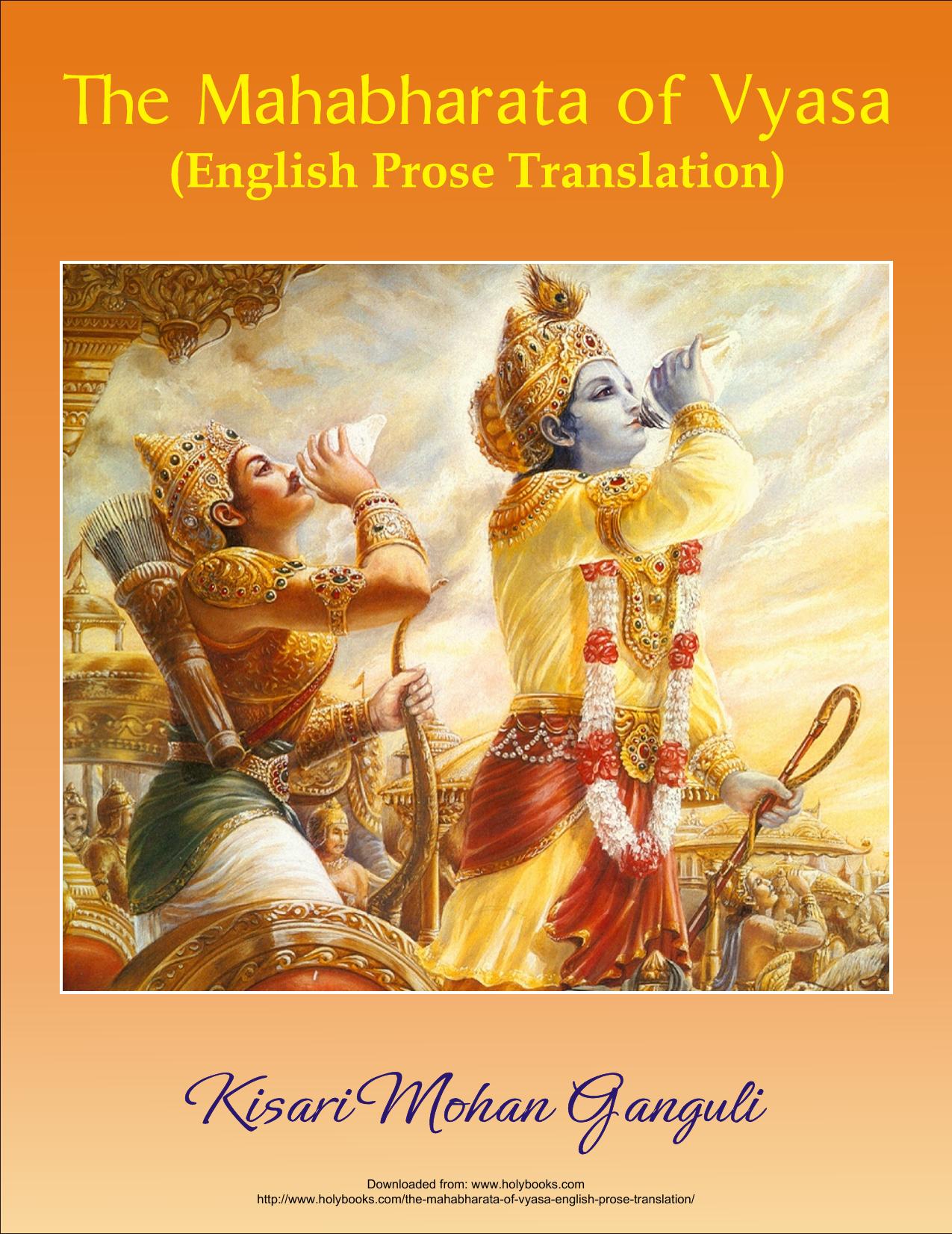 Mahabharata Full Text by KM Ganguli