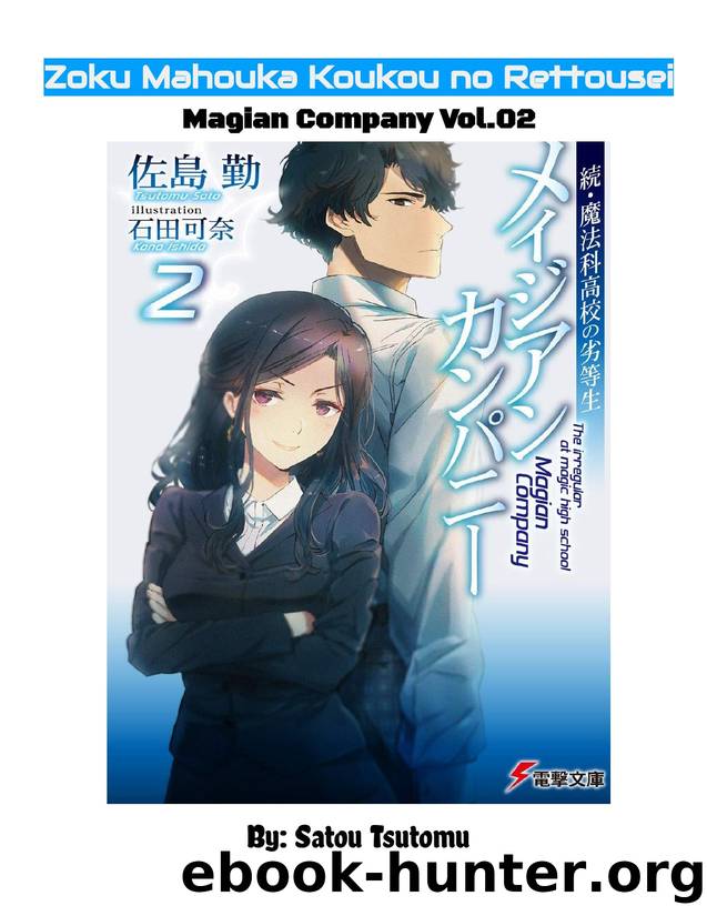 Mahouka Magian Company Vol.02 (-Manual TL-) (-Final Version-) by Unknown