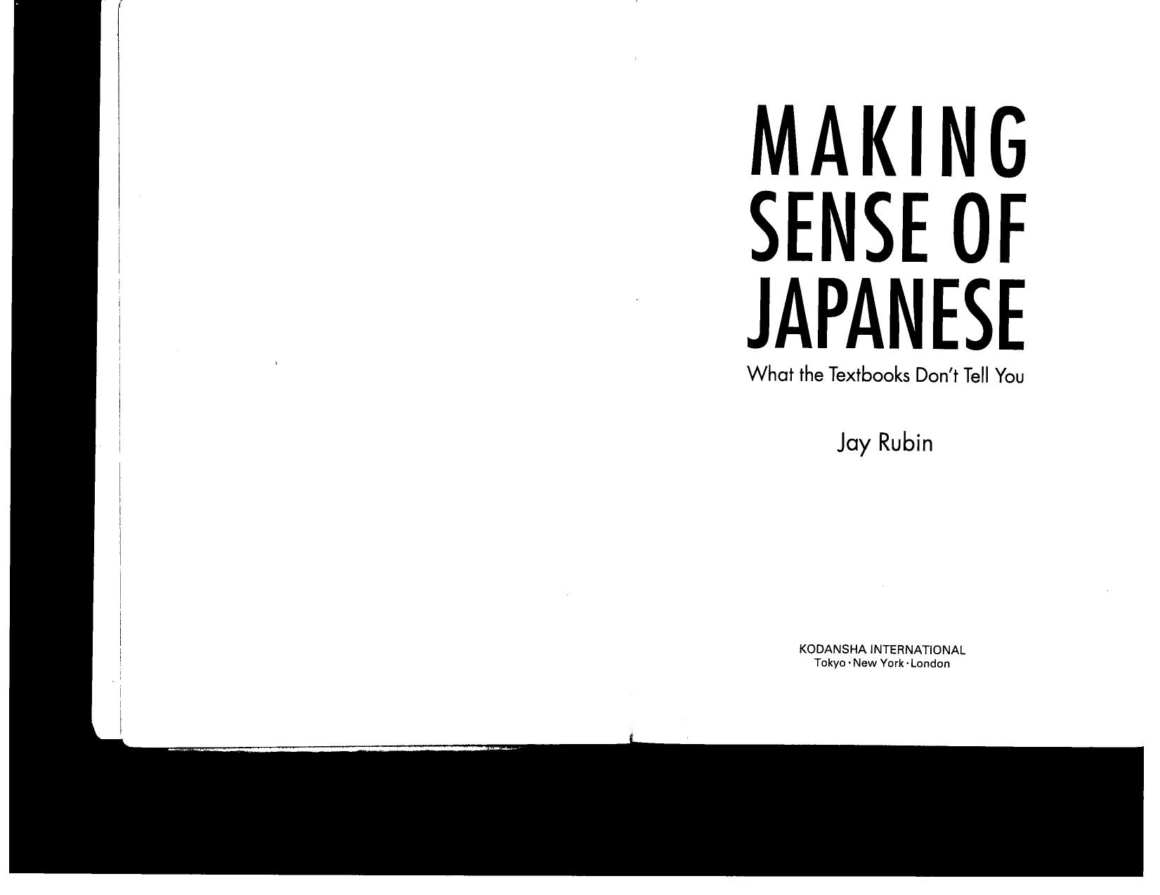 Making Sense of Japanese by Unknown