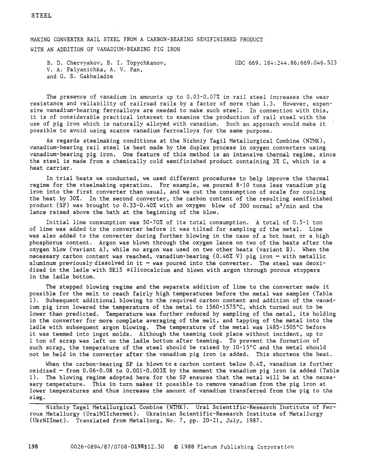 Making converter rail steel from a carbon-bearing semifinished product with an addition of vanadium-bearing pig iron by Unknown