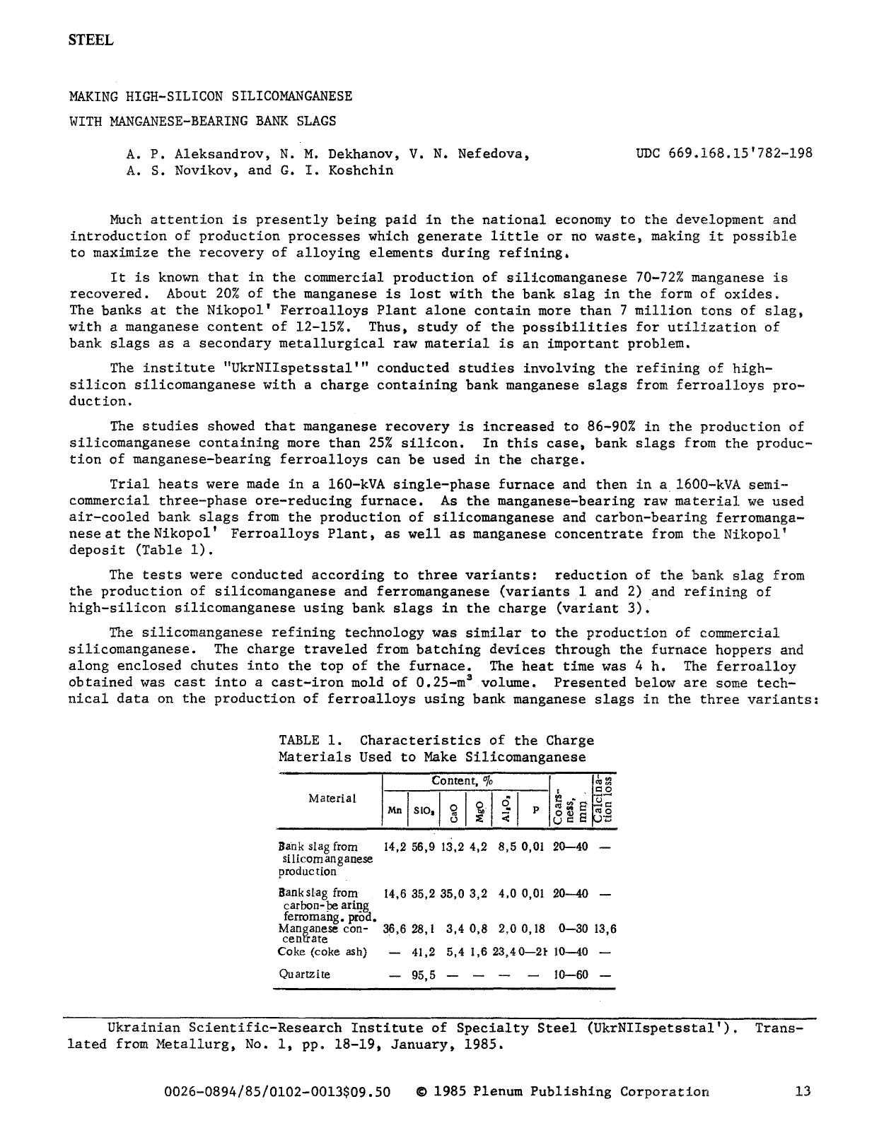 Making high-silicon silicomanganese with manganese-bearing bank slags by Unknown