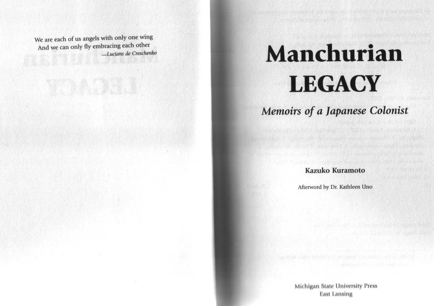 Manchurian Legacy Memoirs of a Japanese Colonist by Unknown