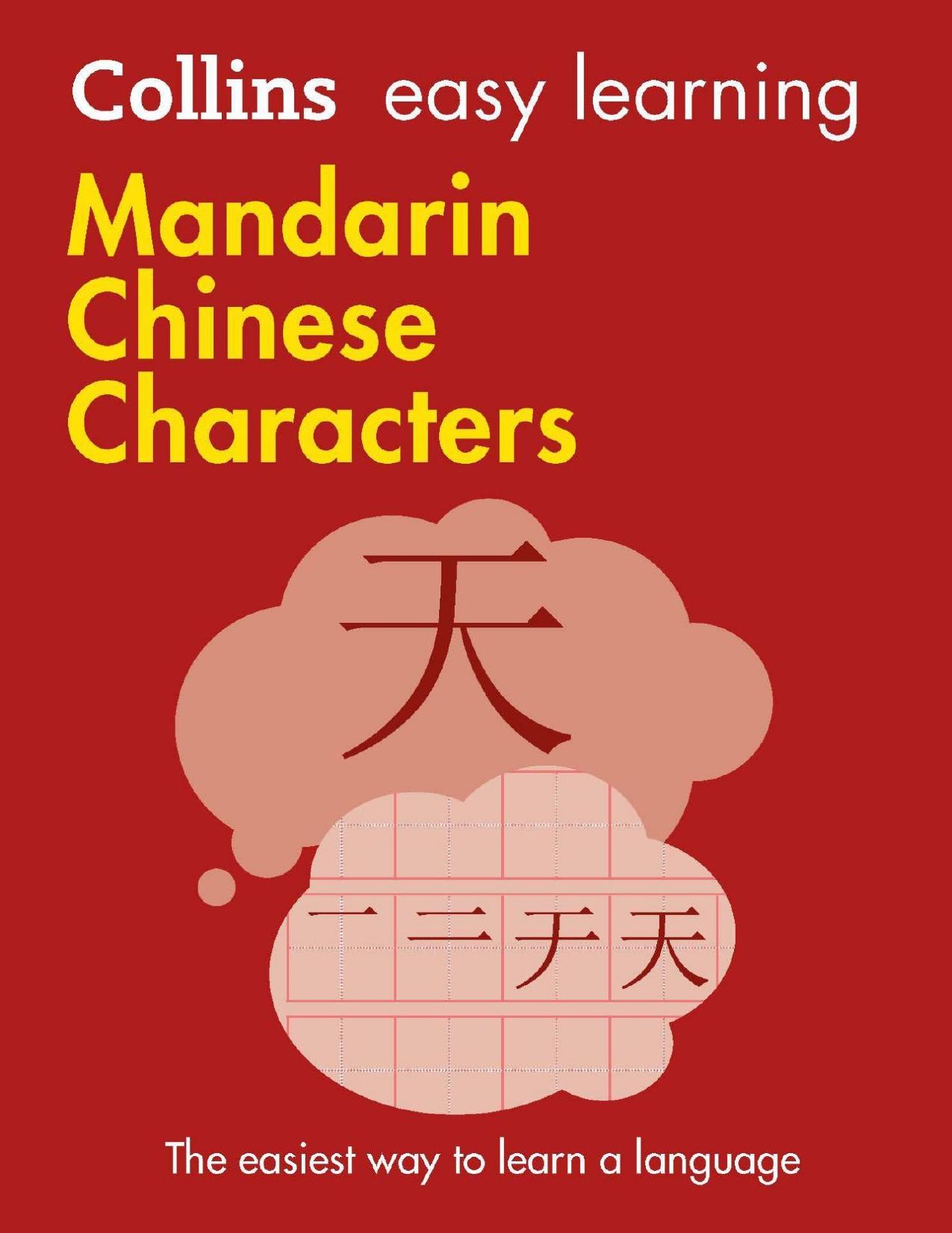 Mandarin Chinese Characters (Collins Easy Learning) by Collins Dictionaries