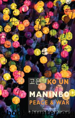 Maninbo by Ko Un