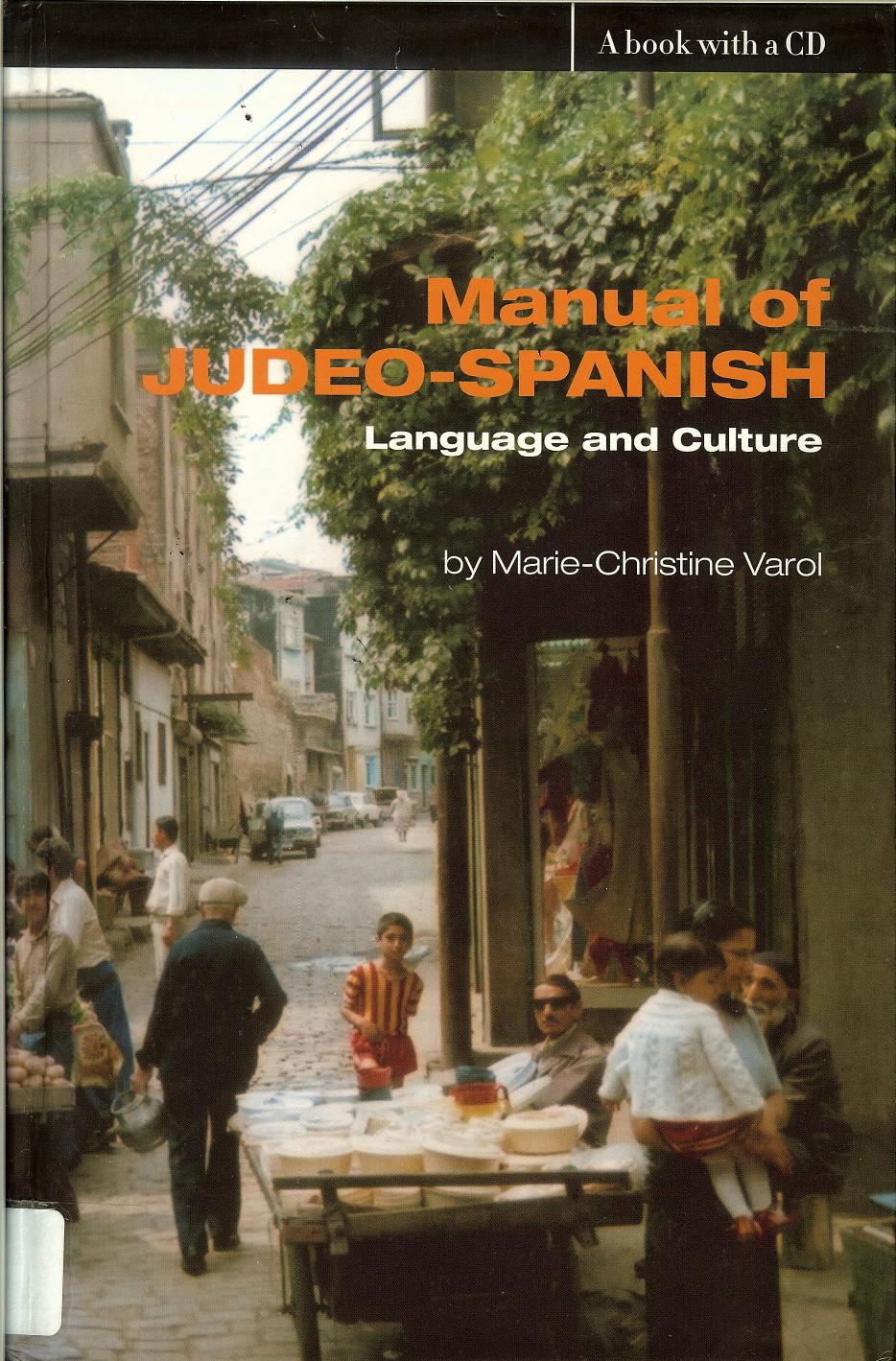 Manual of Judeo-Spanish by Marie-Christine Varol