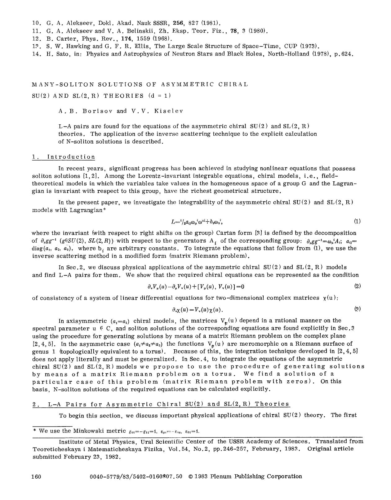 Many-soliton solutions of asymmetric chiral SU(2) and SL(2, R) theories (d=1) by Unknown