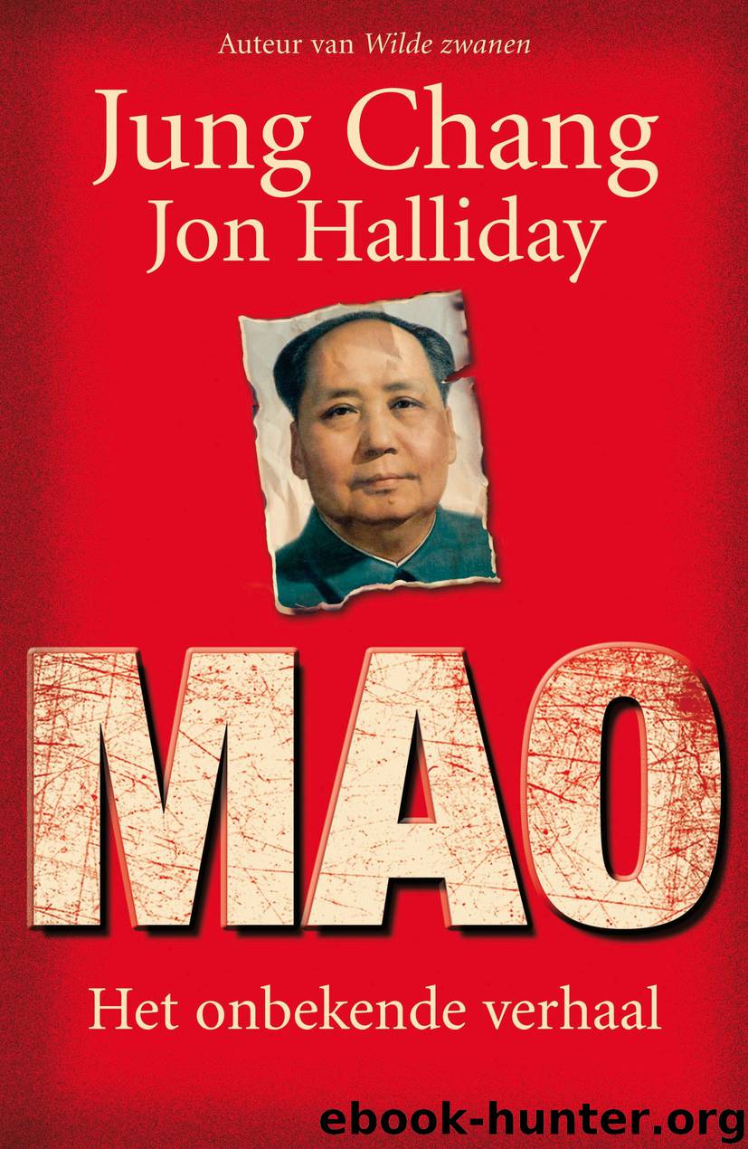 Mao by Yung Chang