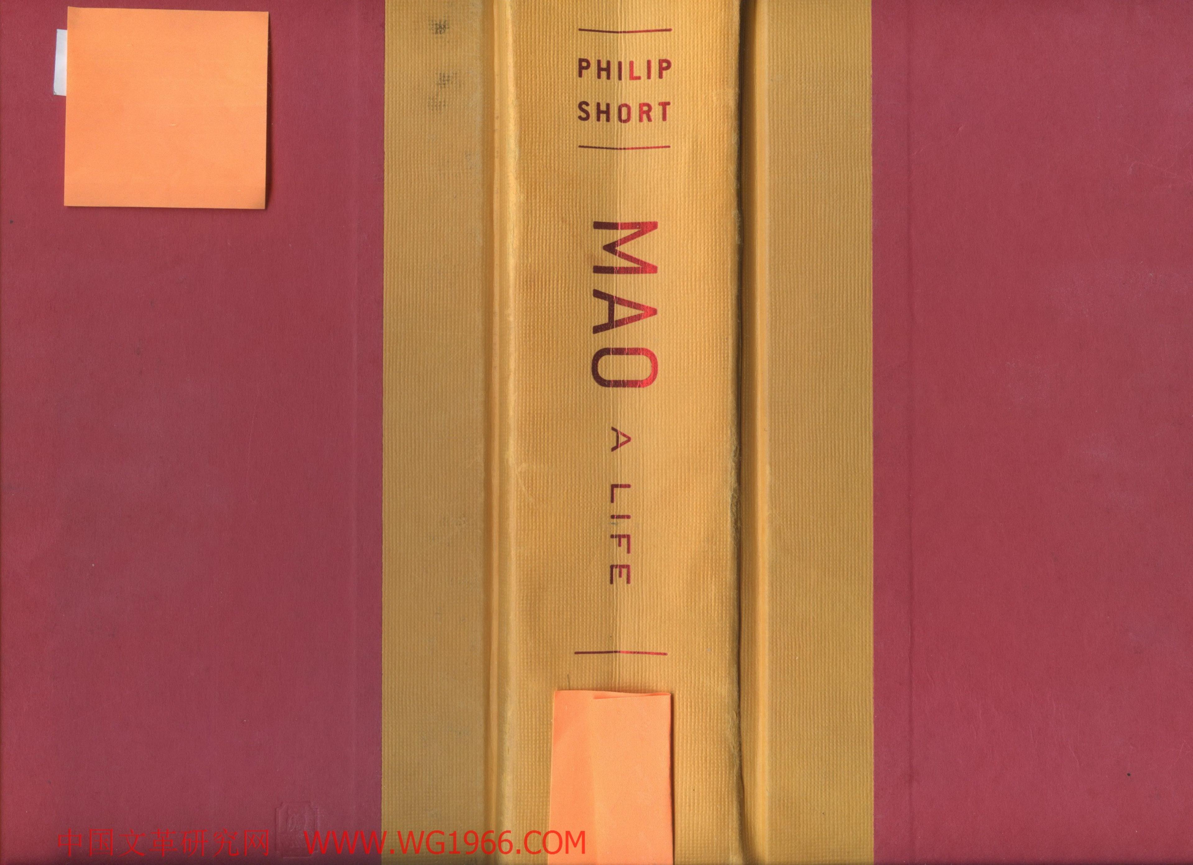 Mao: A Life by Philip Short