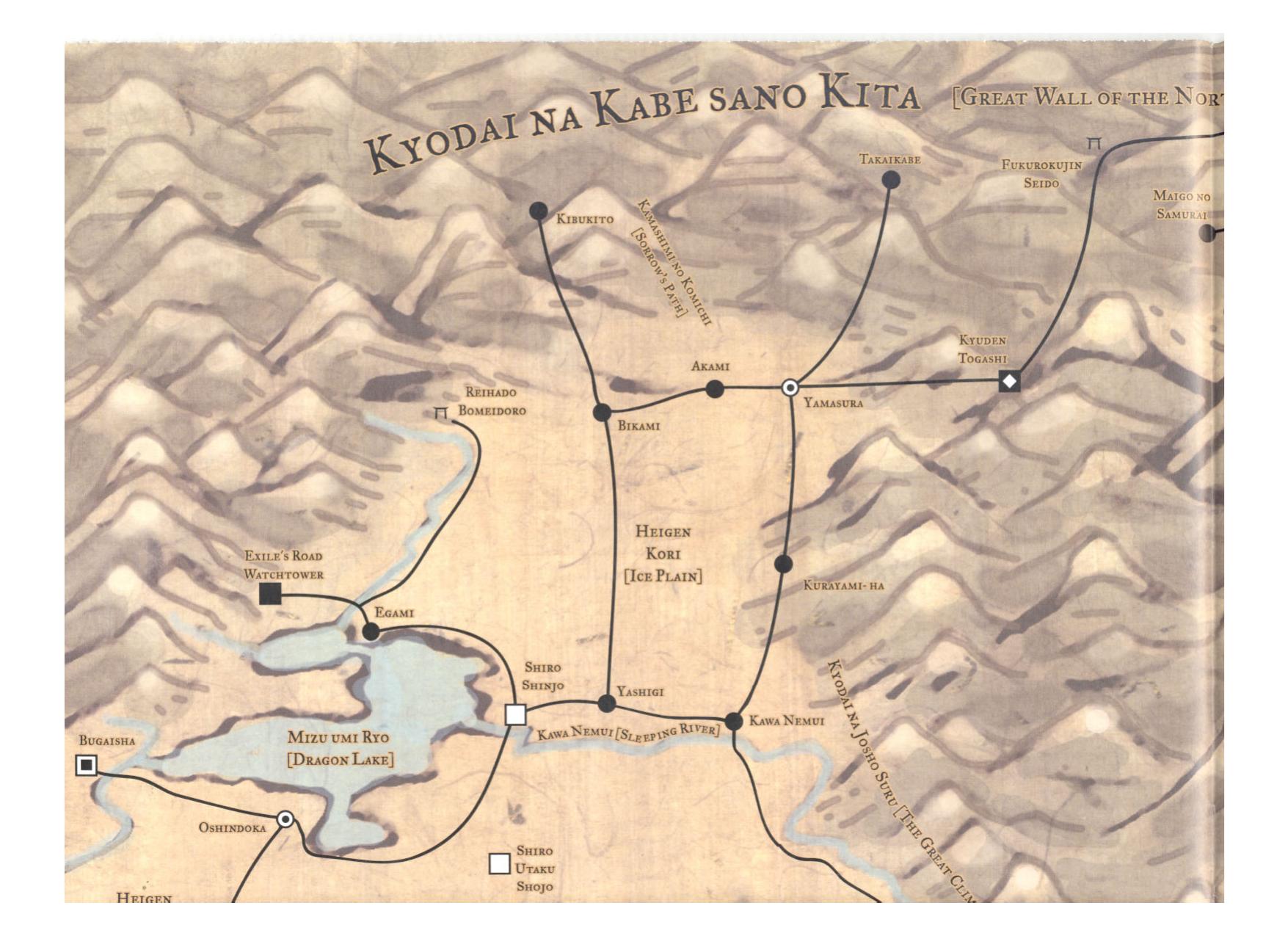 Map From WTC12015 Oriental Adventures.pdf by Rokugan Campaign Maps