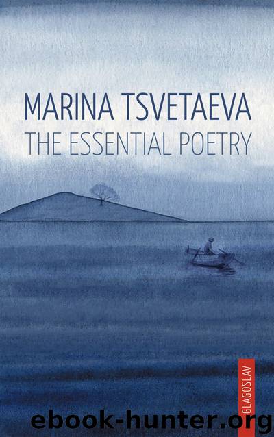 Marina Tsvetaeva by Marina Tsvetaeva