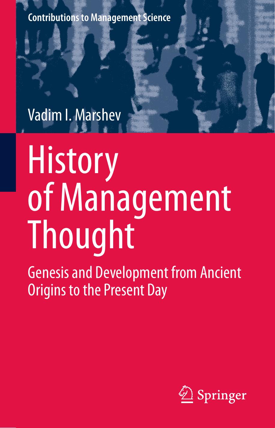 Marshev V. History of Management Thought...2021 by Unknown