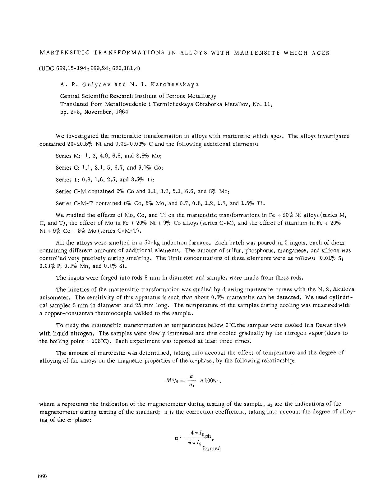 Martensitic transformations in alloys with martensite which ages by Unknown