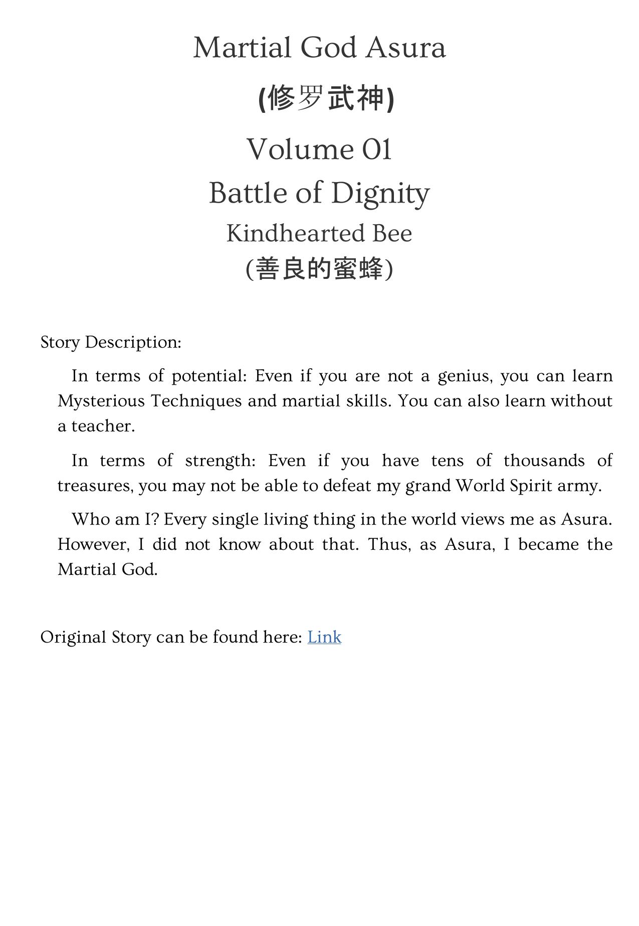 Martial God Asura - Volume 01 - Battle of Dignity by Kindhearted Bee