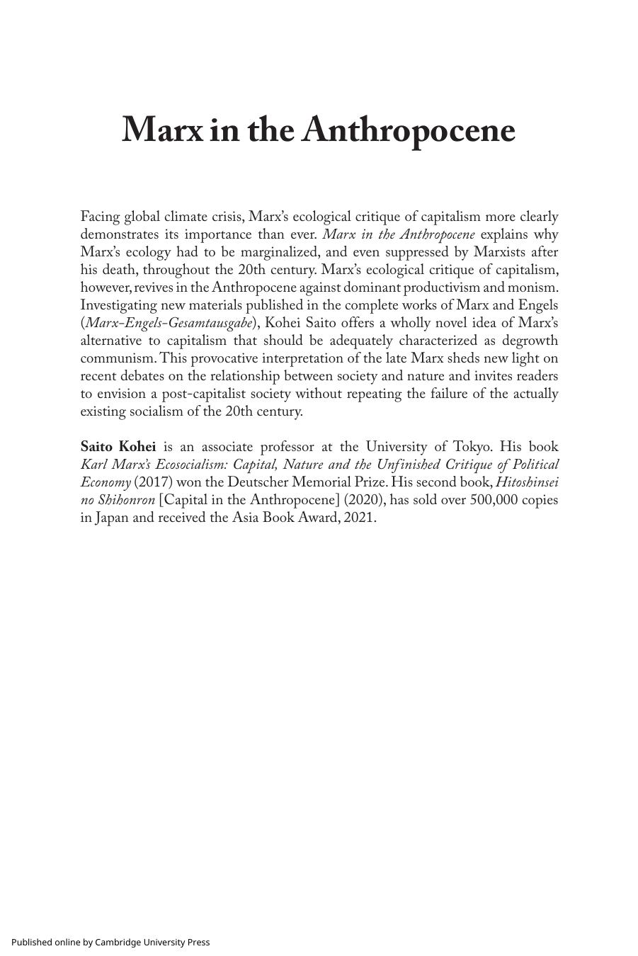Marx in the Anthropocene: Towards the Idea of Degrowth Communism by Kohei Saito