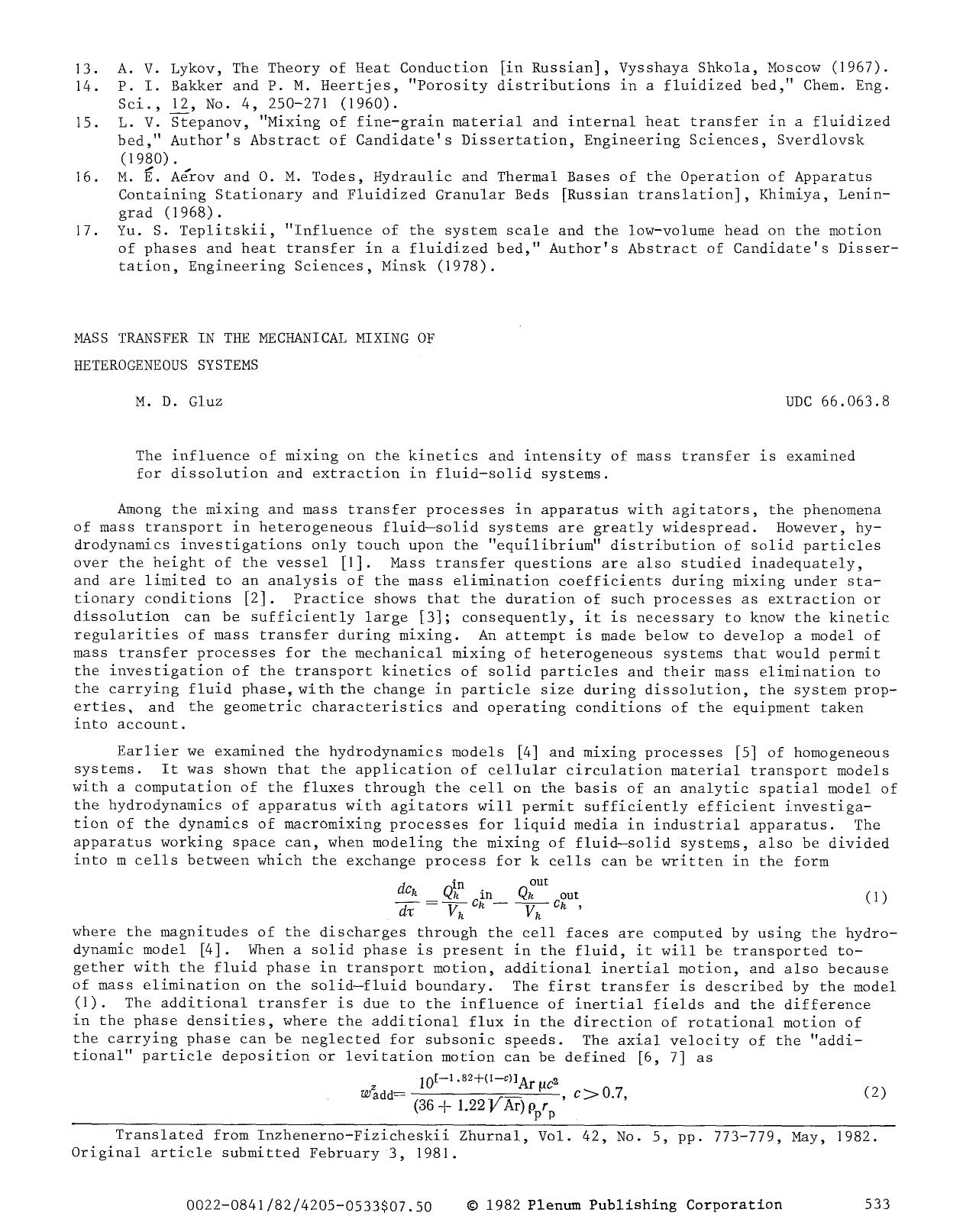 Mass transfer in the mechanical mixing of heterogeneous systems by Unknown